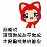 789slot login Ketika Pei Yuanshi memohon belas kasihan, dia akhirnya bisa berolahraga dengan kakak perempuannya